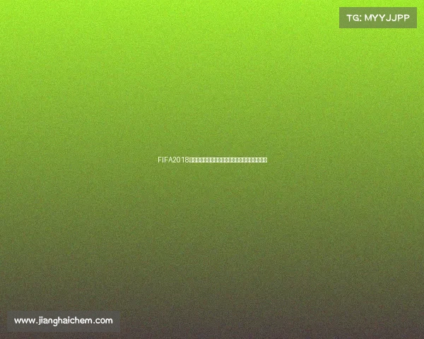 FIFA2018世界杯模拟全景回顾与经典战役重现巅峰对决合集